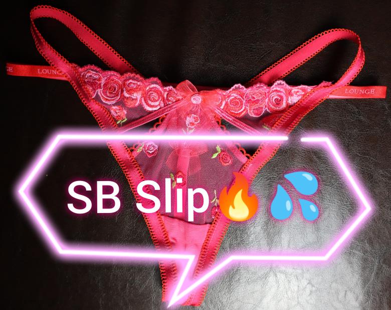 SB-Slip 🔥💦