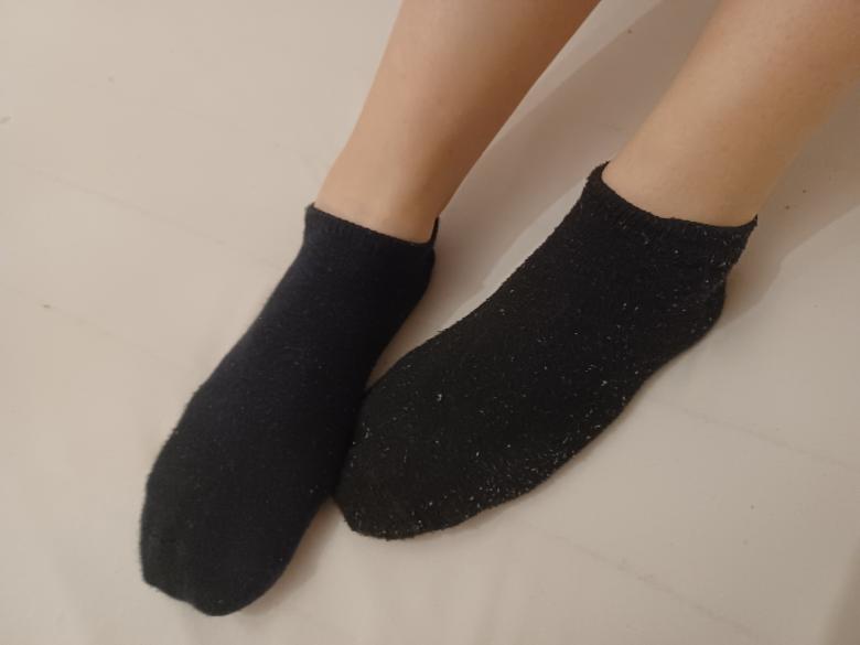 Getragene Sneakersocken nur für dich