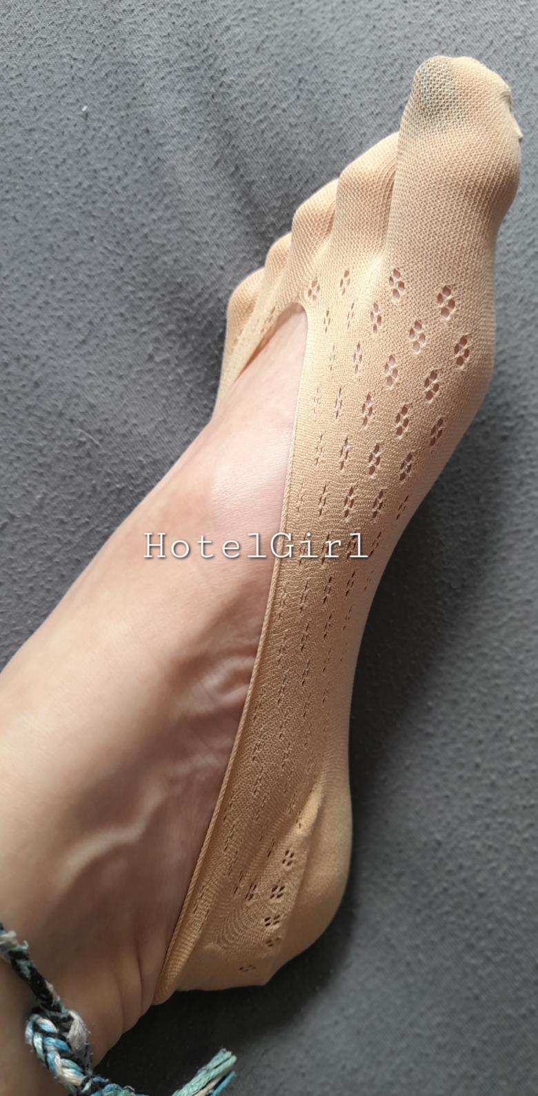 Produkt Socken und Strümpfe