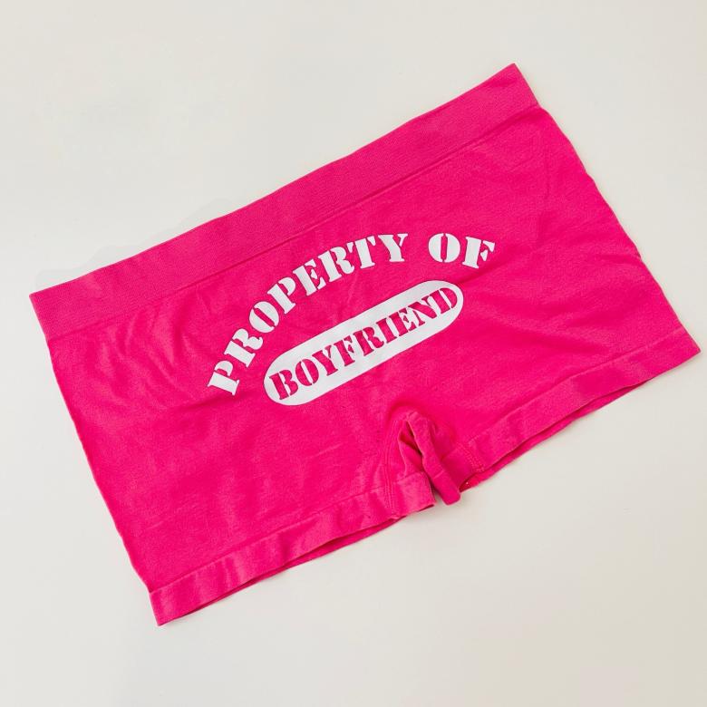Sexy pinkes Spruch-Höschen 🥰💖
