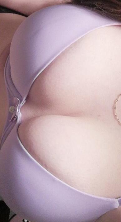 Oft und gern getragener BH