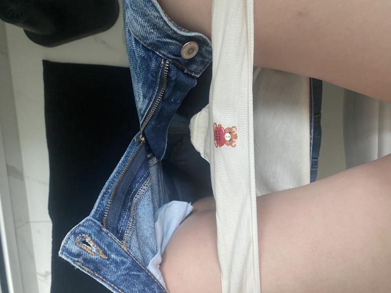 Unschuldiger Bärchen Slip