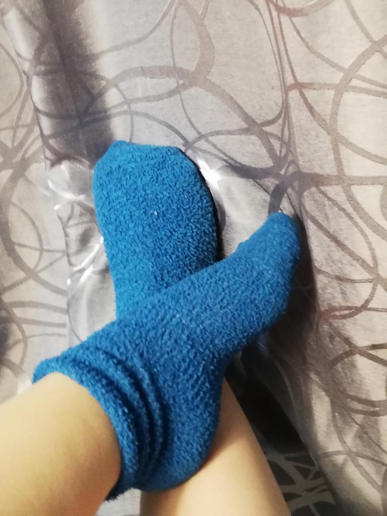 Kuschelsocken