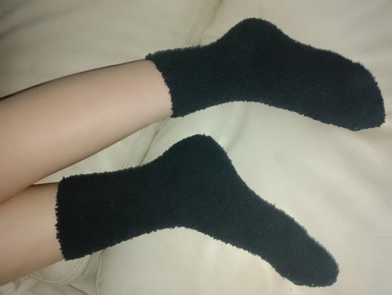Getragen Socken nur für dich meine Liebe