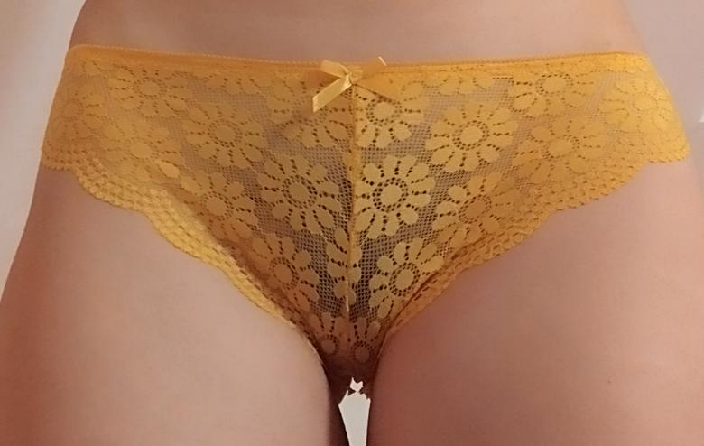 ☀️ Sunshine Slip☀️