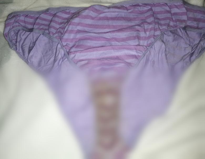 💌Versauter Slip, 4 Tage, versandfertig