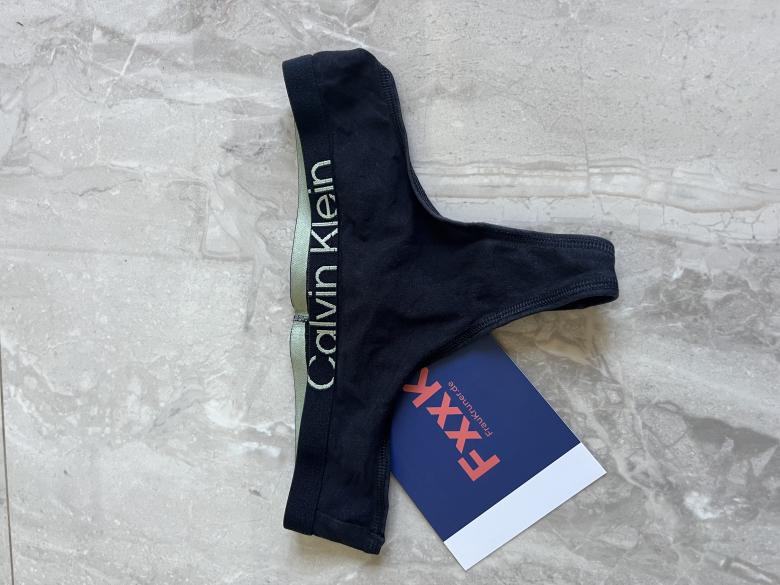 Wunschstring Miss Sporty