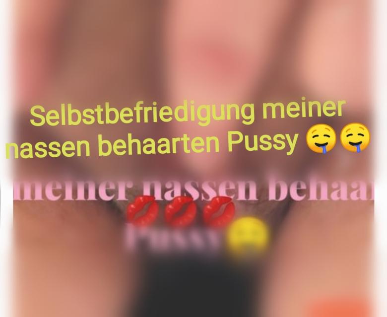 Video Selbstbefriedigung, 2:20 Minuten
