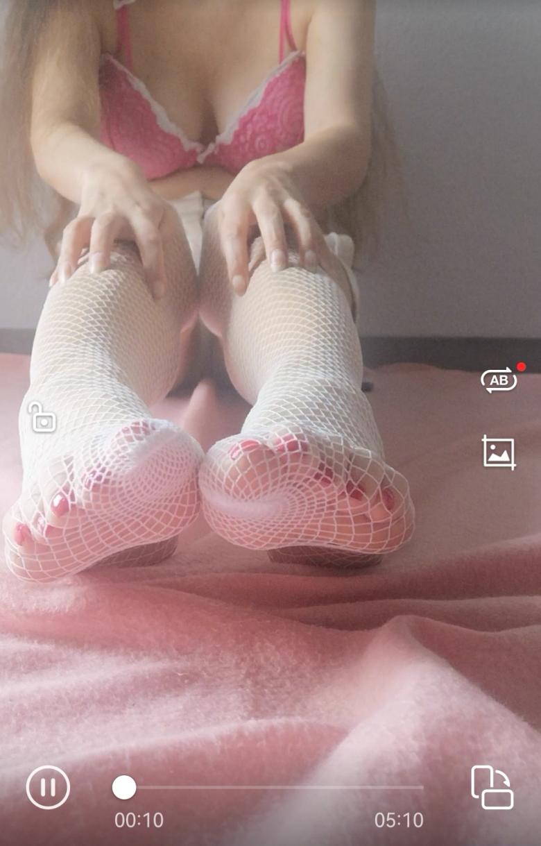 Ich ziehe meine Netzstrümpfe aus 😌