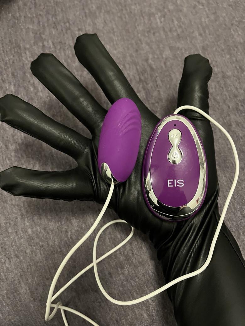 Vibro-Ei von EIS eingeweiht und veredelt