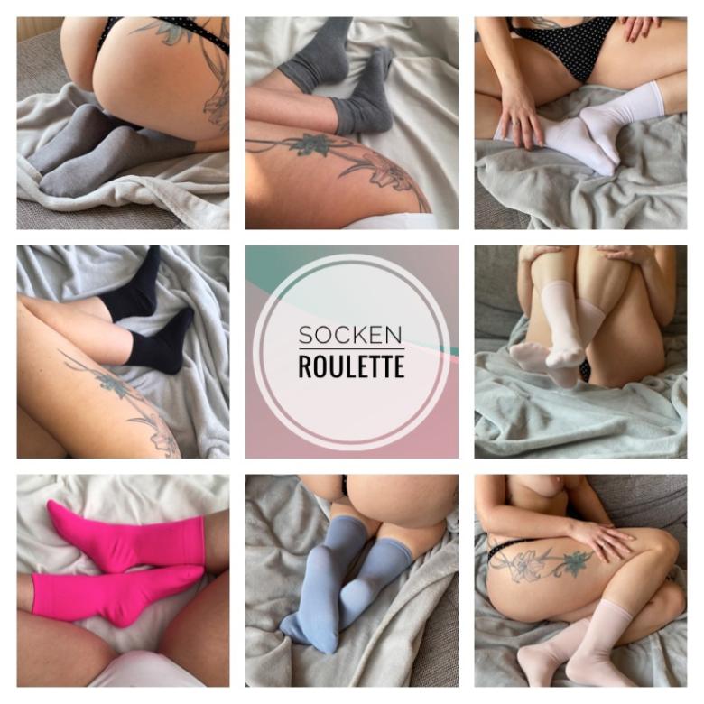 getragene Socken von deinem Waifu♥